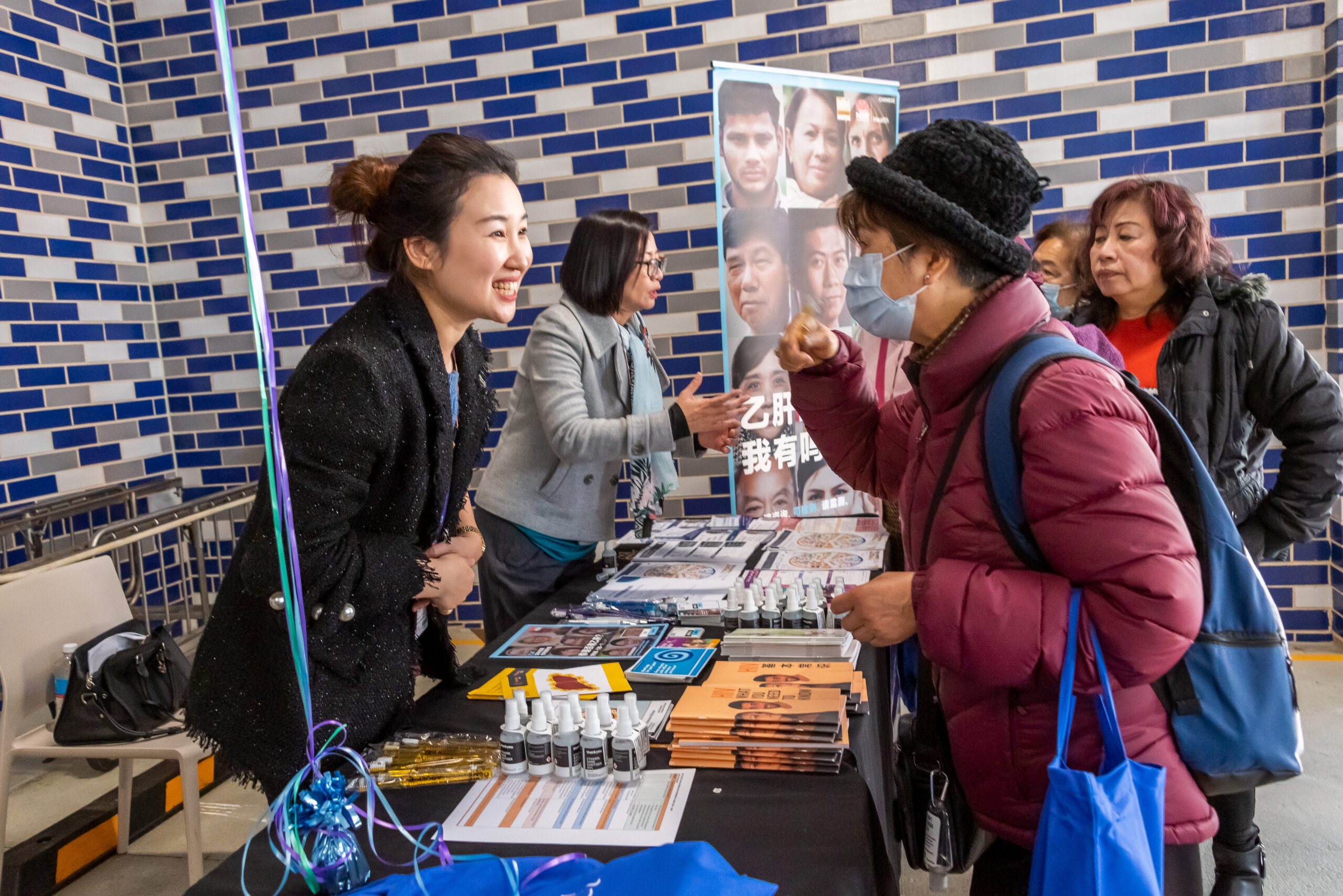 More information and support